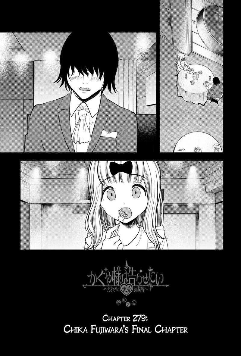 Kaguya Sama Wa Kokurasetai Tensai Tachi No Renai Zunousen Chapter 279 Page 1