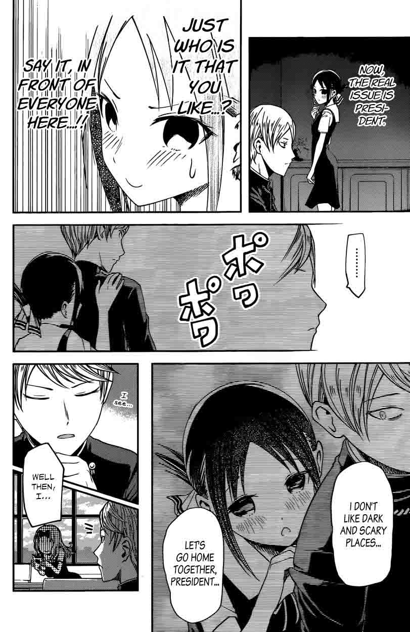 Kaguya Sama Wa Kokurasetai Tensai Tachi No Renai Zunousen Chapter 28 Page 10