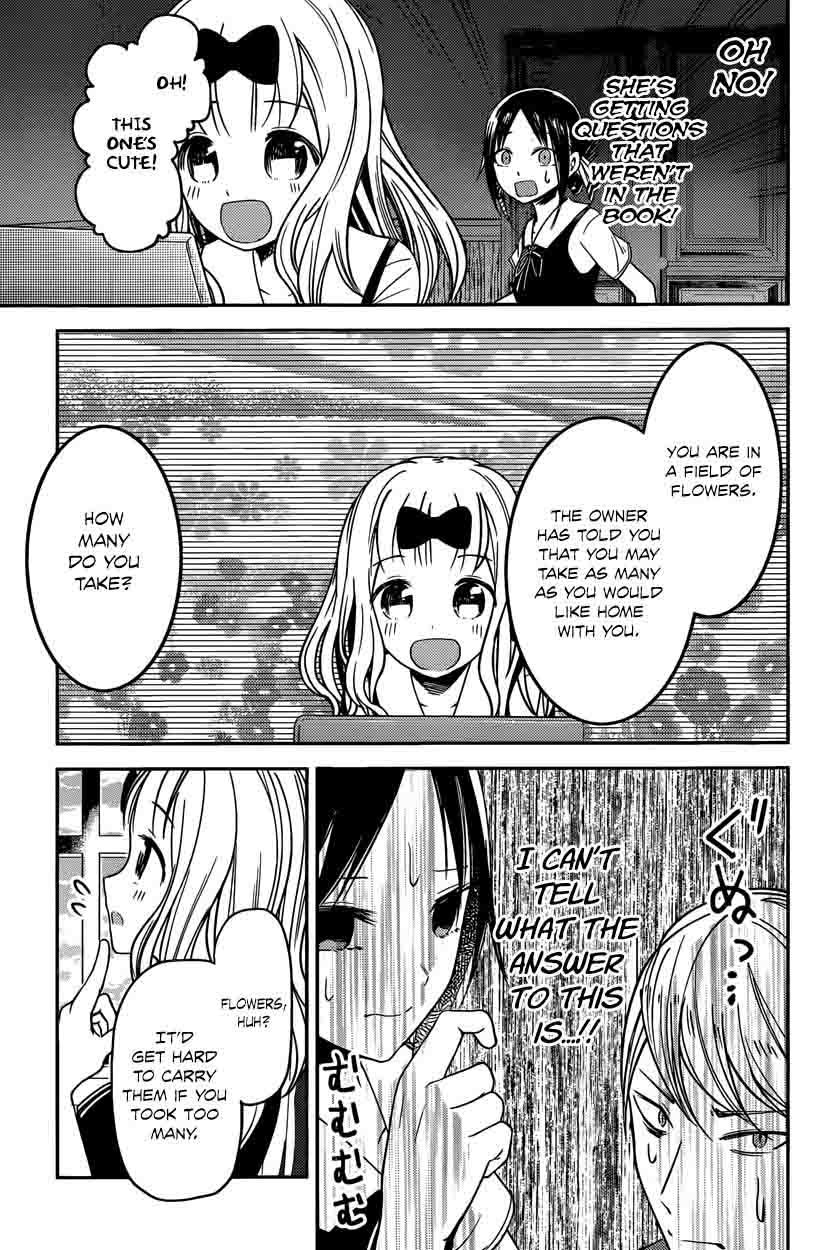 Kaguya Sama Wa Kokurasetai Tensai Tachi No Renai Zunousen Chapter 28 Page 15