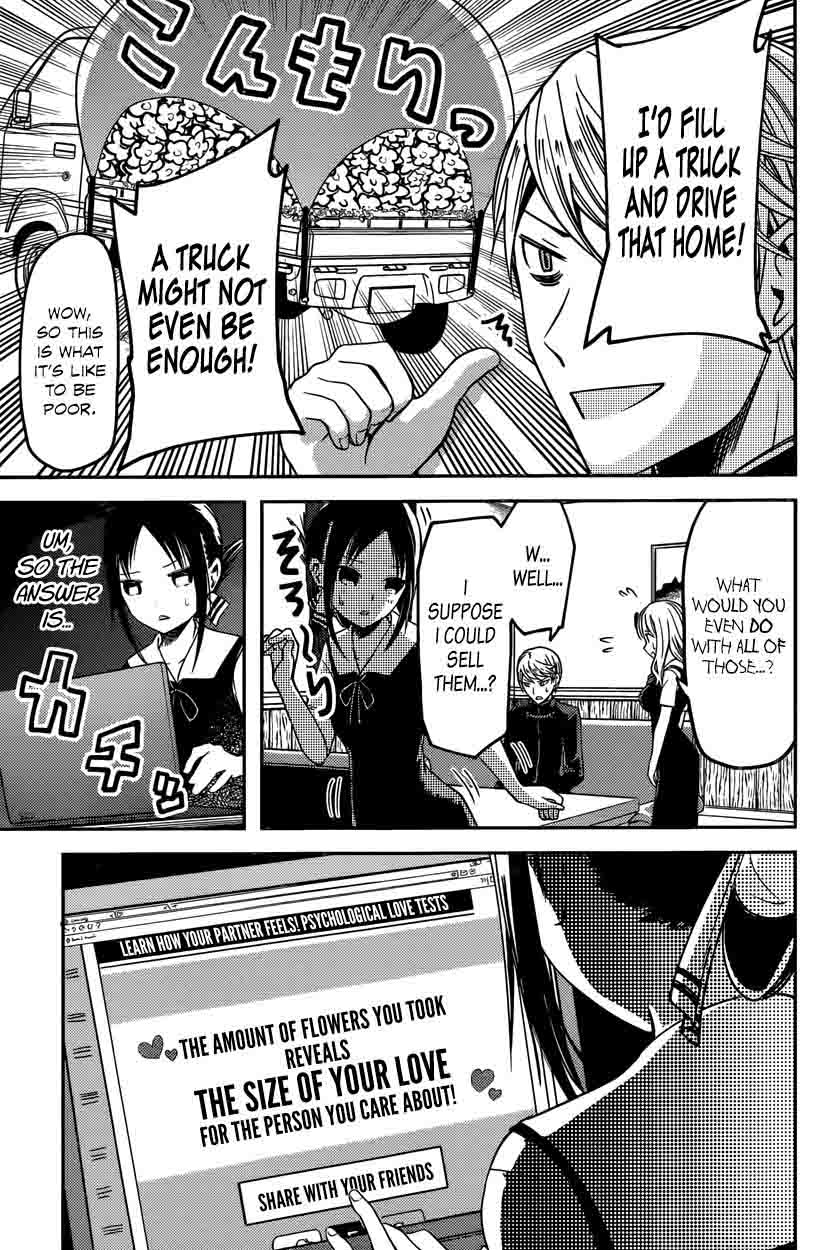 Kaguya Sama Wa Kokurasetai Tensai Tachi No Renai Zunousen Chapter 28 Page 17