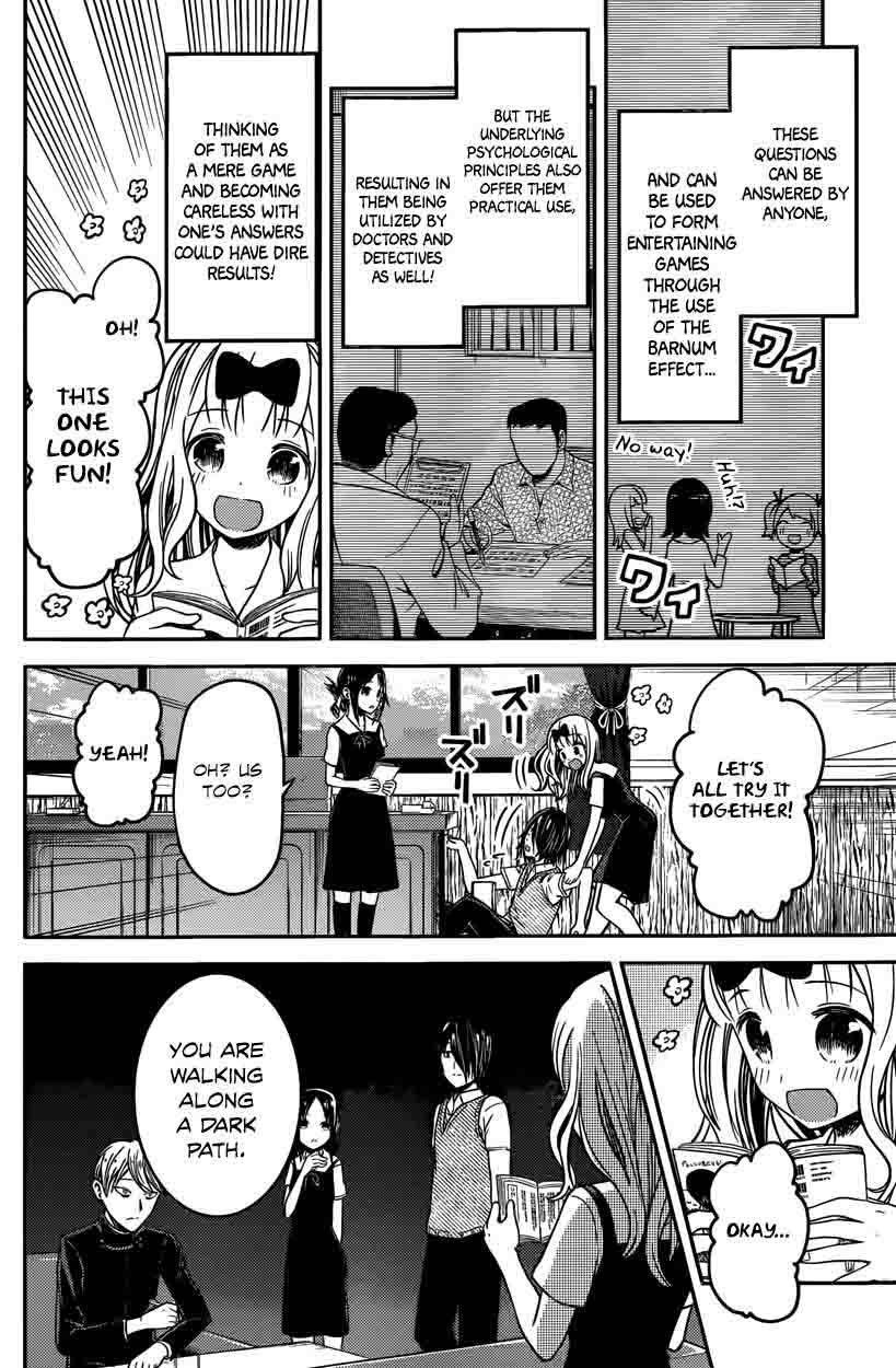 Kaguya Sama Wa Kokurasetai Tensai Tachi No Renai Zunousen Chapter 28 Page 4