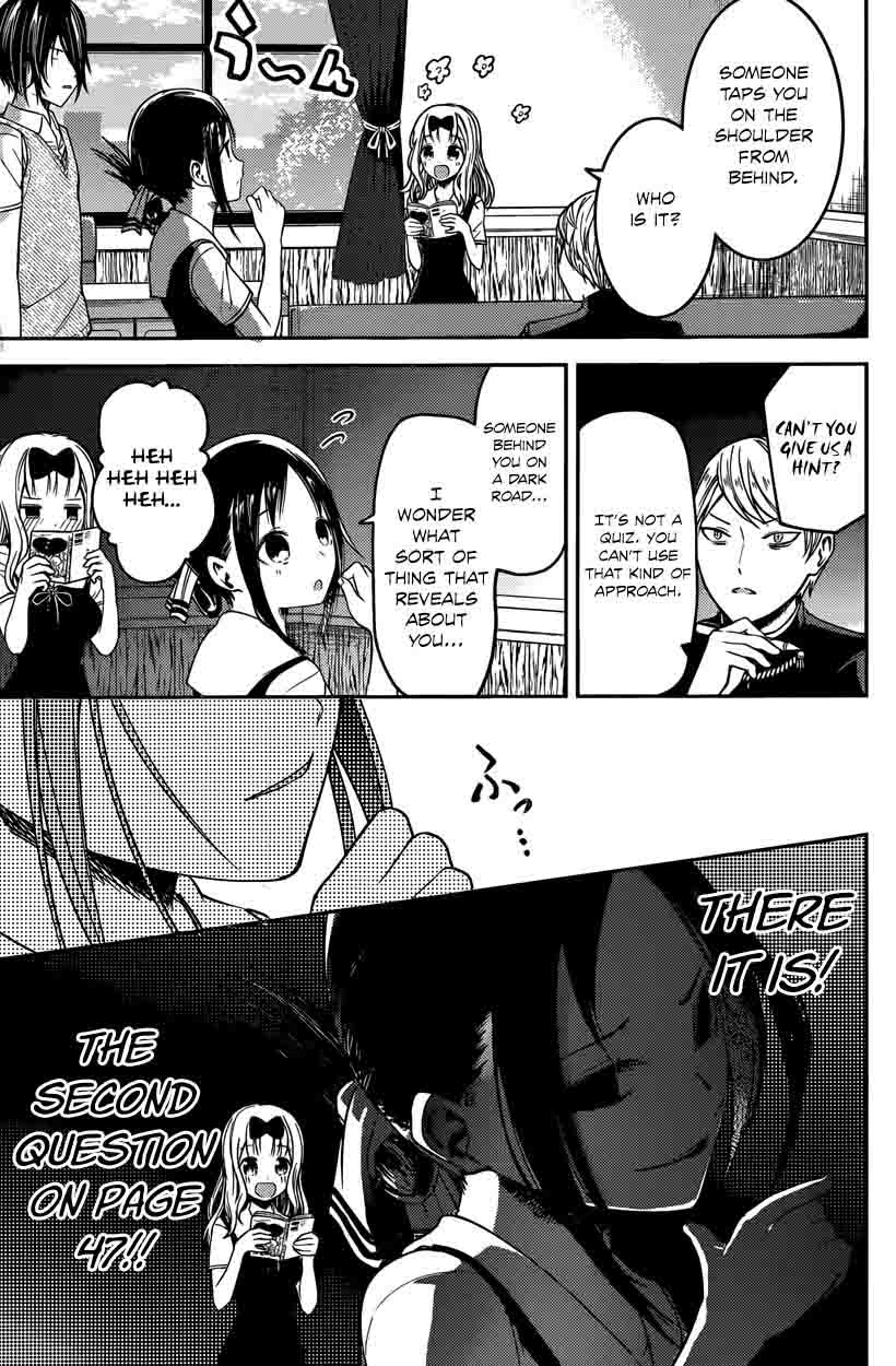 Kaguya Sama Wa Kokurasetai Tensai Tachi No Renai Zunousen Chapter 28 Page 5