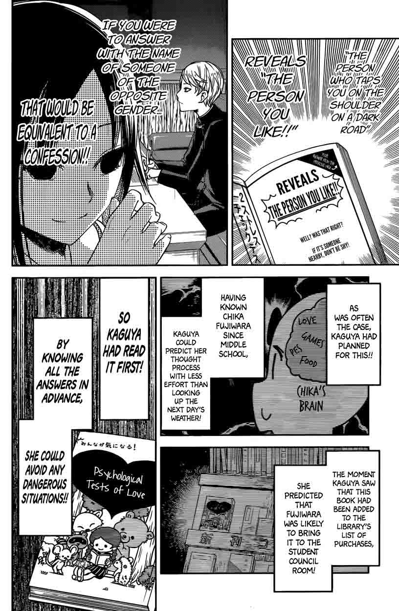 Kaguya Sama Wa Kokurasetai Tensai Tachi No Renai Zunousen Chapter 28 Page 6