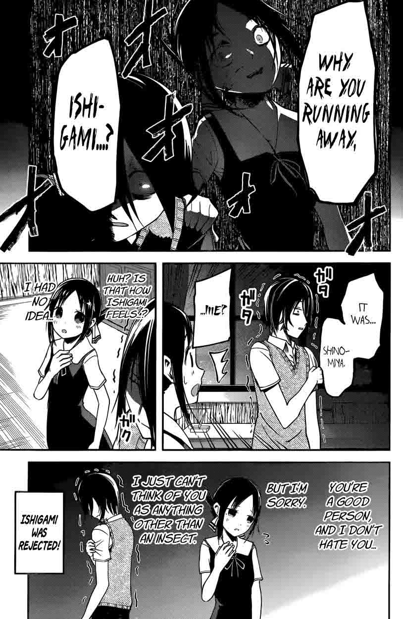 Kaguya Sama Wa Kokurasetai Tensai Tachi No Renai Zunousen Chapter 28 Page 9