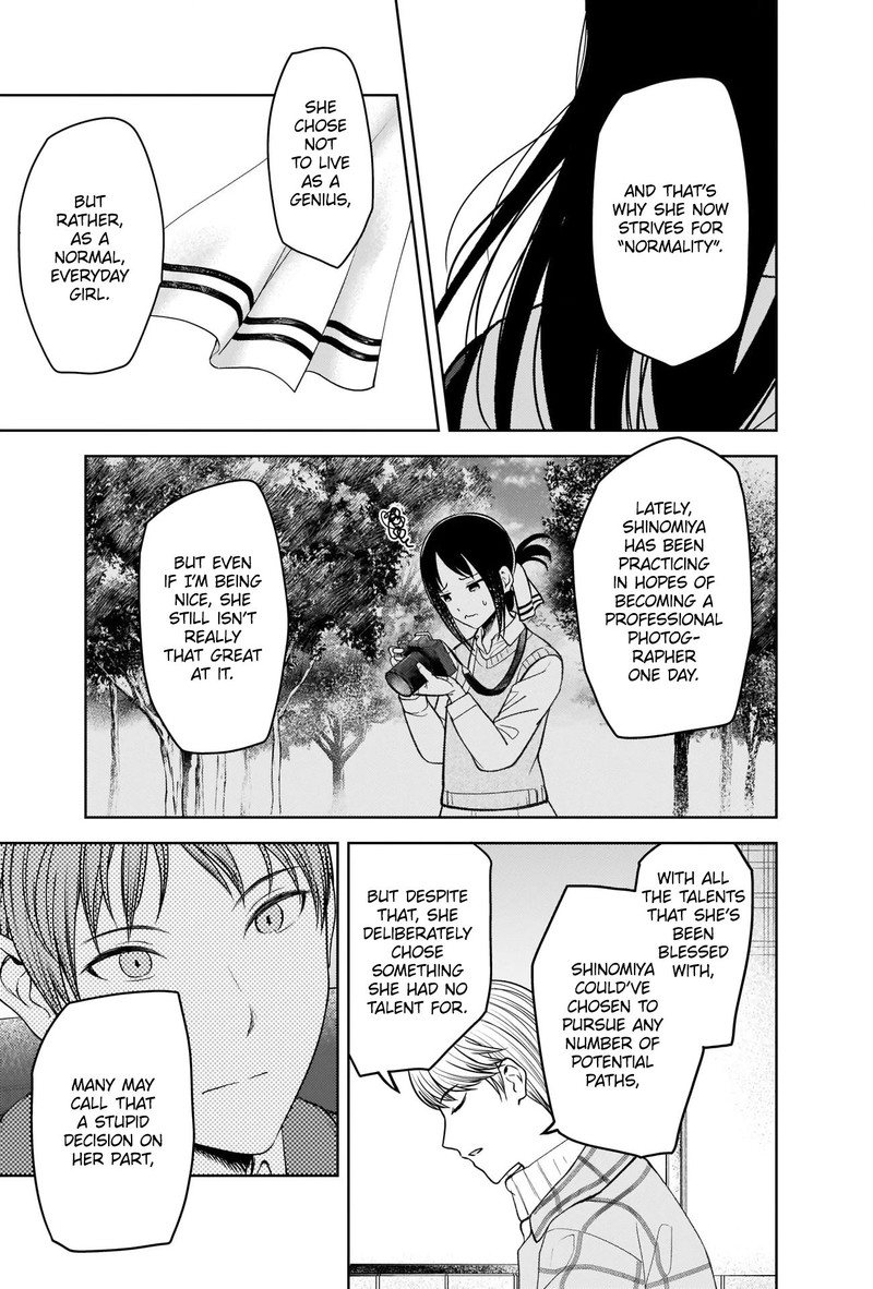 Kaguya Sama Wa Kokurasetai Tensai Tachi No Renai Zunousen Chapter 280 Page 13