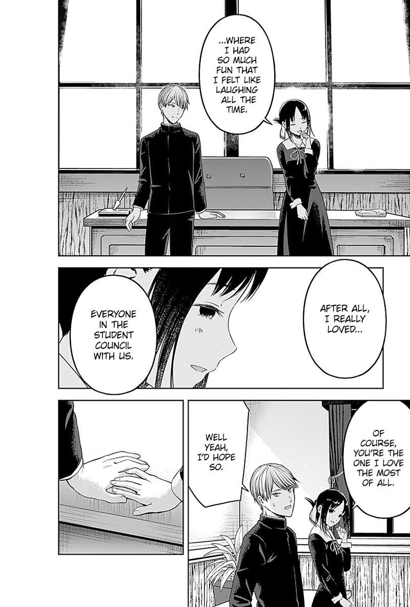 Kaguya Sama Wa Kokurasetai Tensai Tachi No Renai Zunousen Chapter 281 Page 13