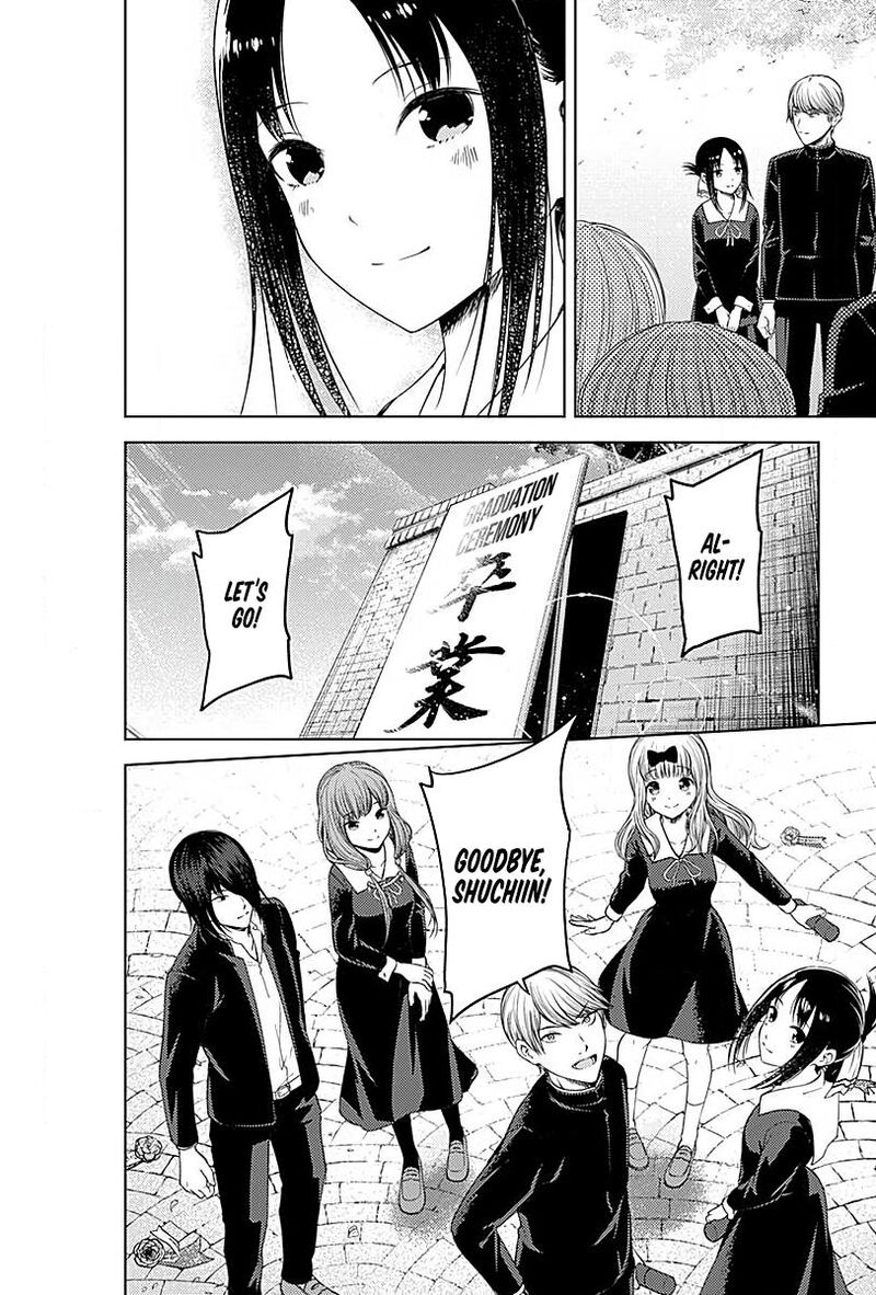 Kaguya Sama Wa Kokurasetai Tensai Tachi No Renai Zunousen Chapter 281 Page 26