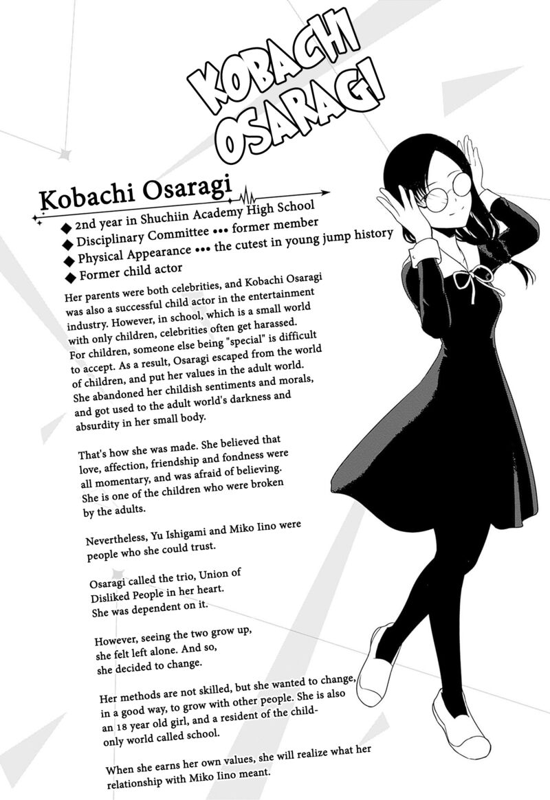 Kaguya Sama Wa Kokurasetai Tensai Tachi No Renai Zunousen Chapter 281a Page 8