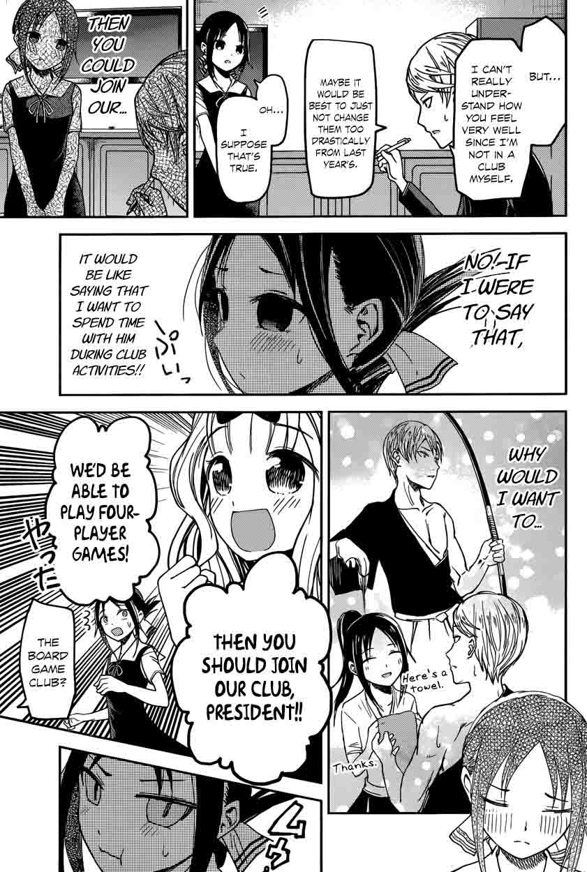 Kaguya Sama Wa Kokurasetai Tensai Tachi No Renai Zunousen Chapter 29 Page 17