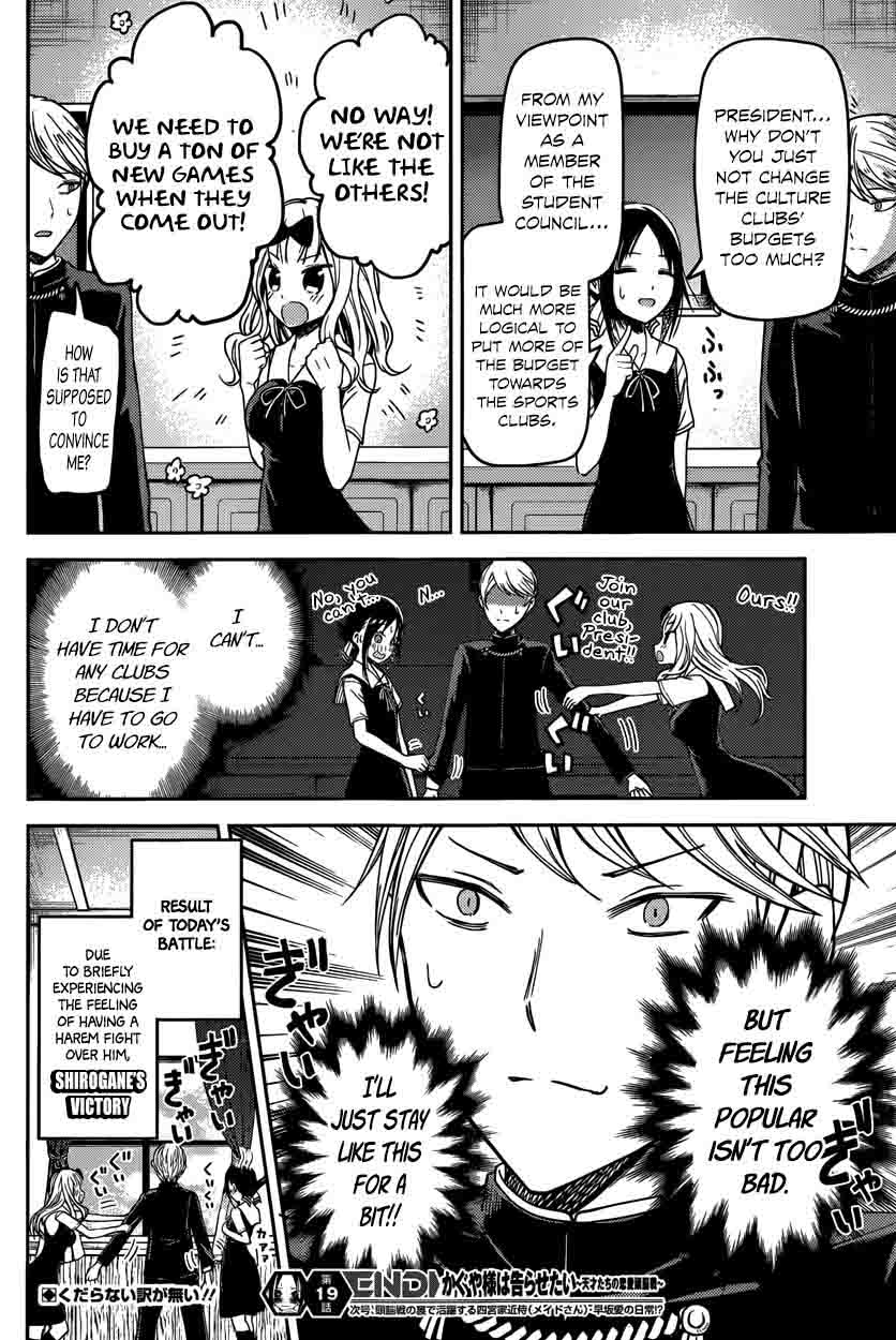 Kaguya Sama Wa Kokurasetai Tensai Tachi No Renai Zunousen Chapter 29 Page 18