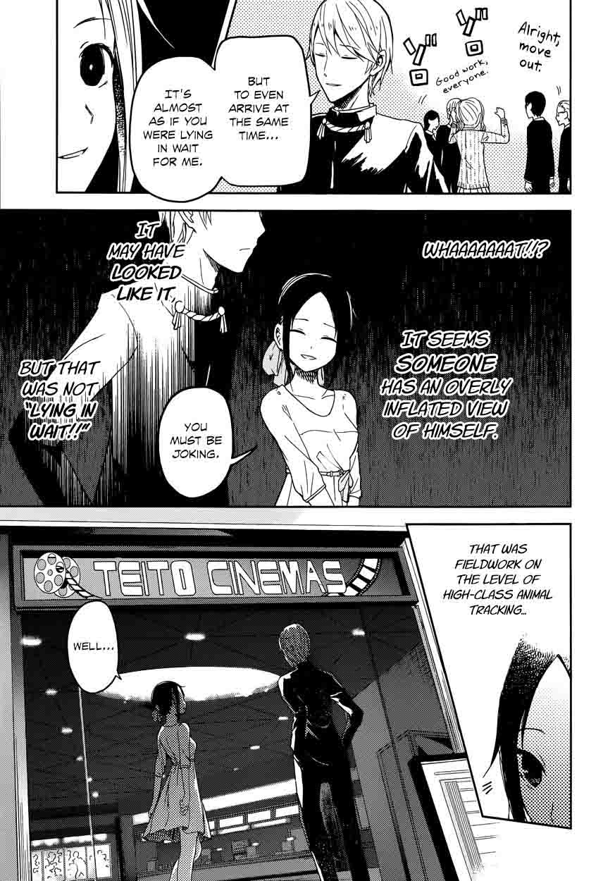 Kaguya Sama Wa Kokurasetai Tensai Tachi No Renai Zunousen Chapter 3 Page 5