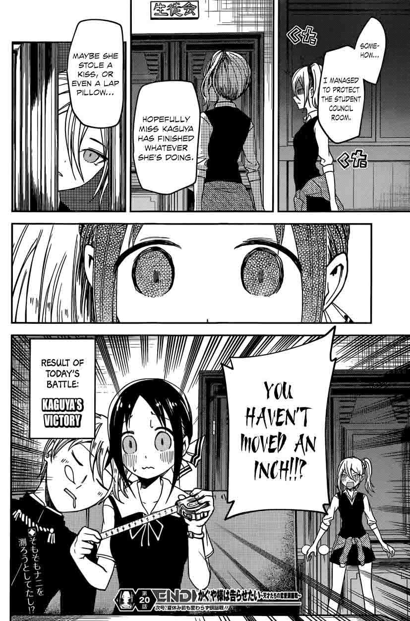 Kaguya Sama Wa Kokurasetai Tensai Tachi No Renai Zunousen Chapter 30 Page 18