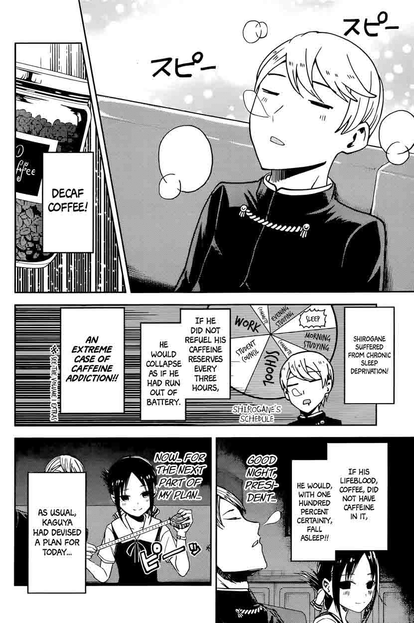 Kaguya Sama Wa Kokurasetai Tensai Tachi No Renai Zunousen Chapter 30 Page 4