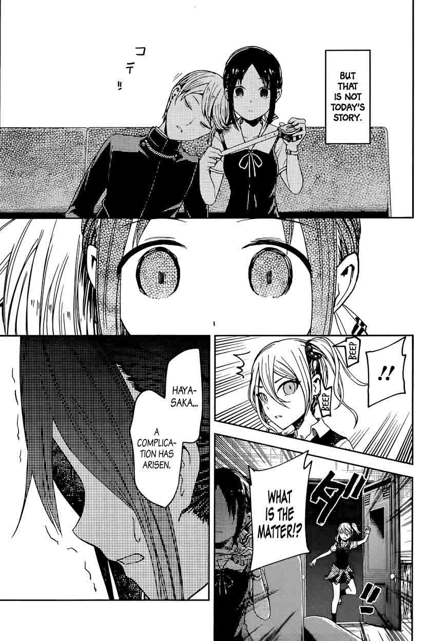 Kaguya Sama Wa Kokurasetai Tensai Tachi No Renai Zunousen Chapter 30 Page 5