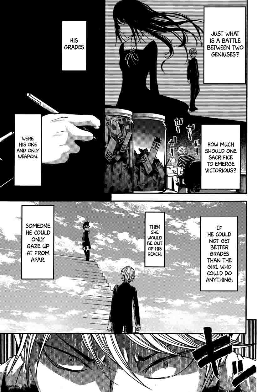 Kaguya Sama Wa Kokurasetai Tensai Tachi No Renai Zunousen Chapter 31 Page 13