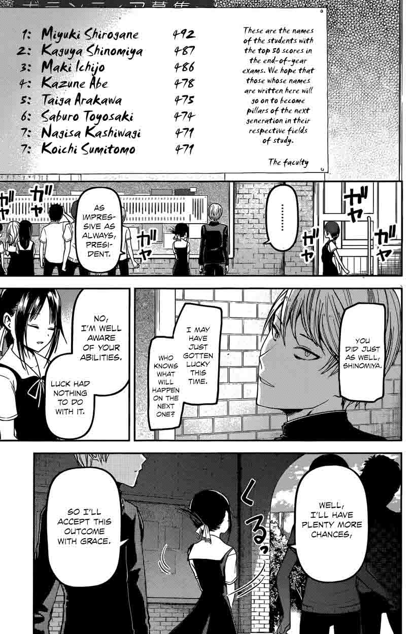 Kaguya Sama Wa Kokurasetai Tensai Tachi No Renai Zunousen Chapter 31 Page 15