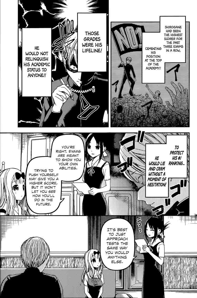 Kaguya Sama Wa Kokurasetai Tensai Tachi No Renai Zunousen Chapter 31 Page 3