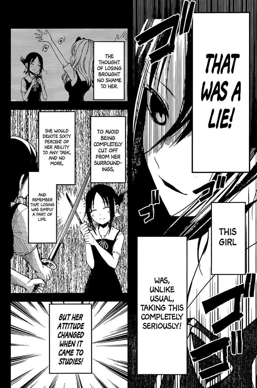 Kaguya Sama Wa Kokurasetai Tensai Tachi No Renai Zunousen Chapter 31 Page 4