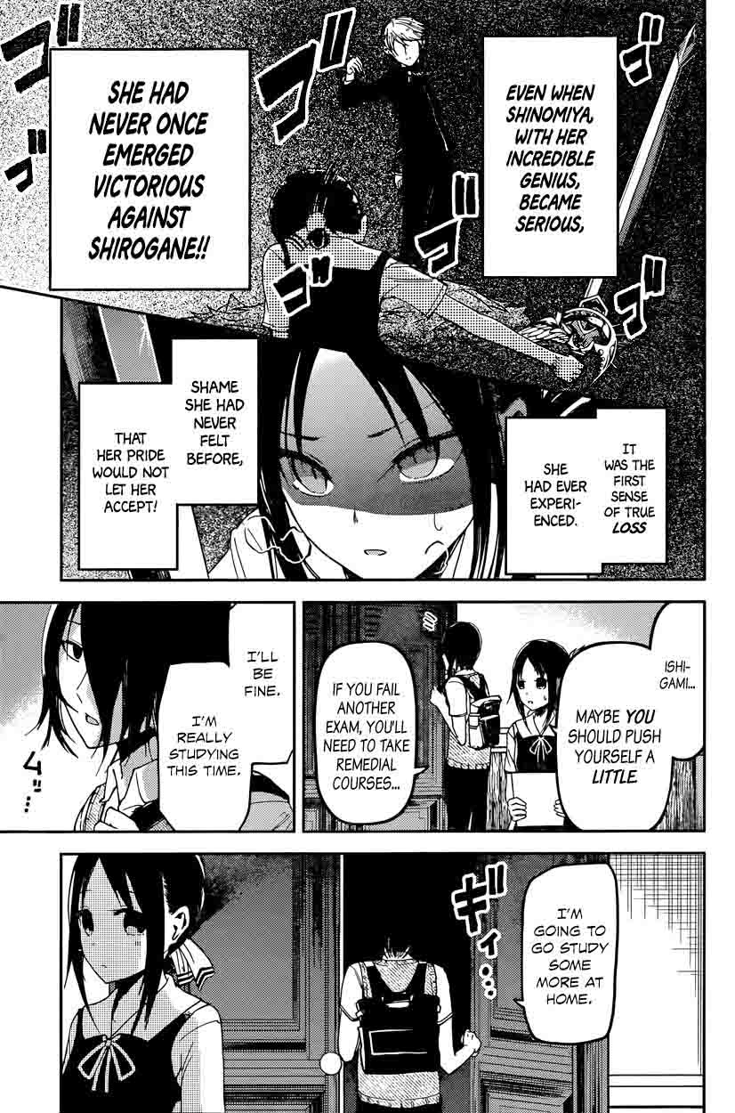 Kaguya Sama Wa Kokurasetai Tensai Tachi No Renai Zunousen Chapter 31 Page 5