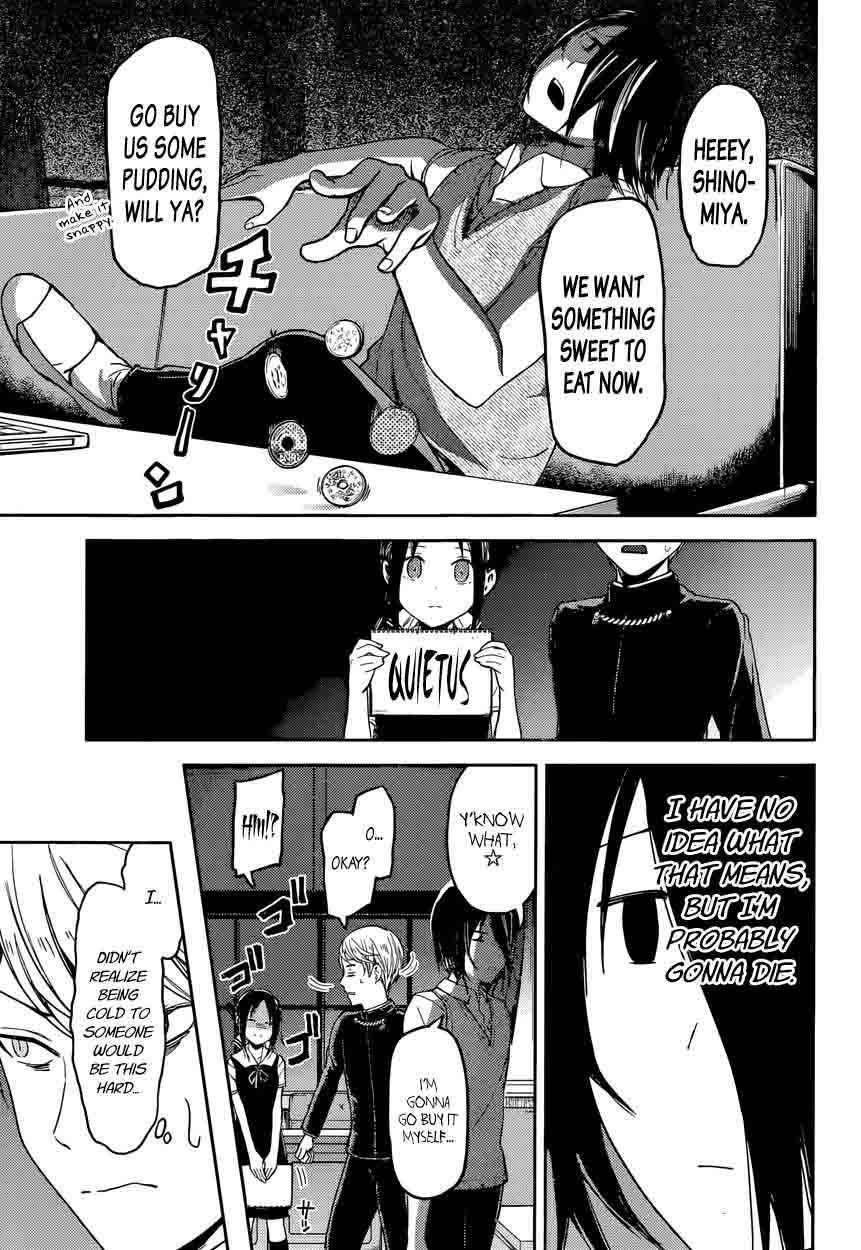 Kaguya Sama Wa Kokurasetai Tensai Tachi No Renai Zunousen Chapter 32 Page 11