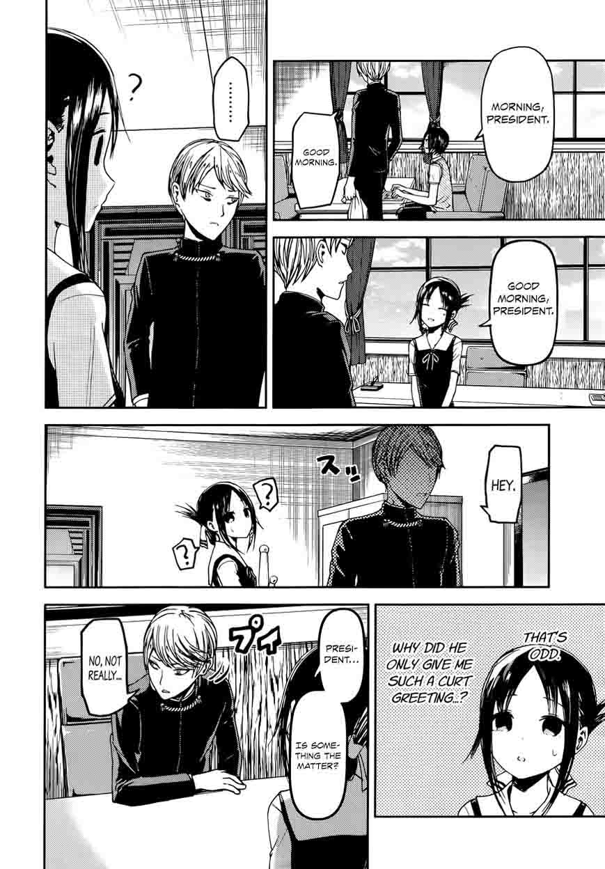 Kaguya Sama Wa Kokurasetai Tensai Tachi No Renai Zunousen Chapter 32 Page 2