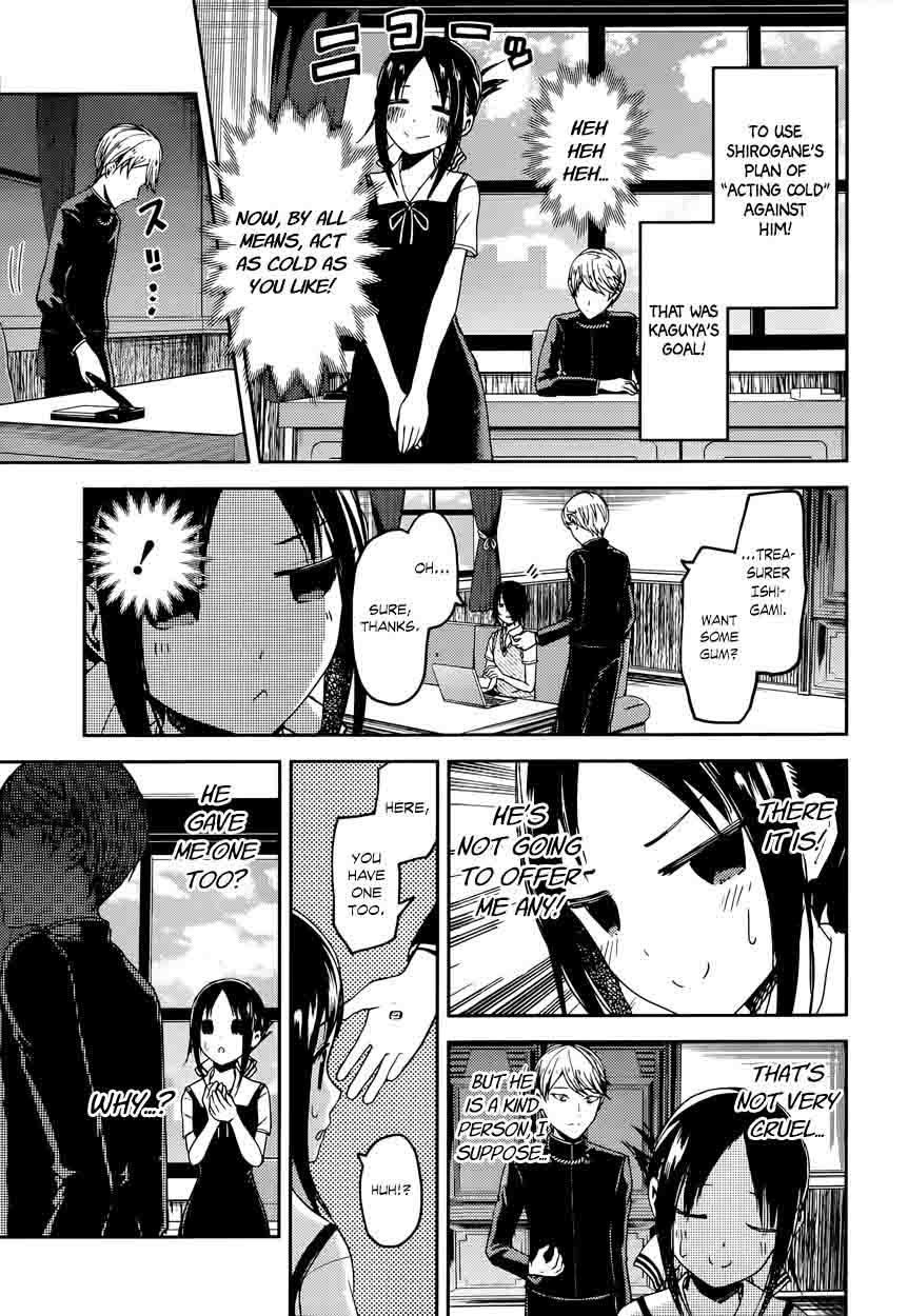 Kaguya Sama Wa Kokurasetai Tensai Tachi No Renai Zunousen Chapter 32 Page 7