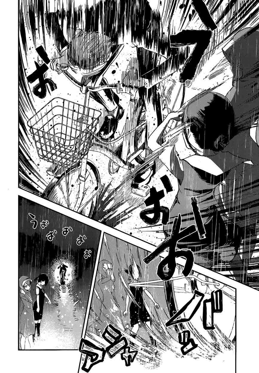 Kaguya Sama Wa Kokurasetai Tensai Tachi No Renai Zunousen Chapter 33 Page 16