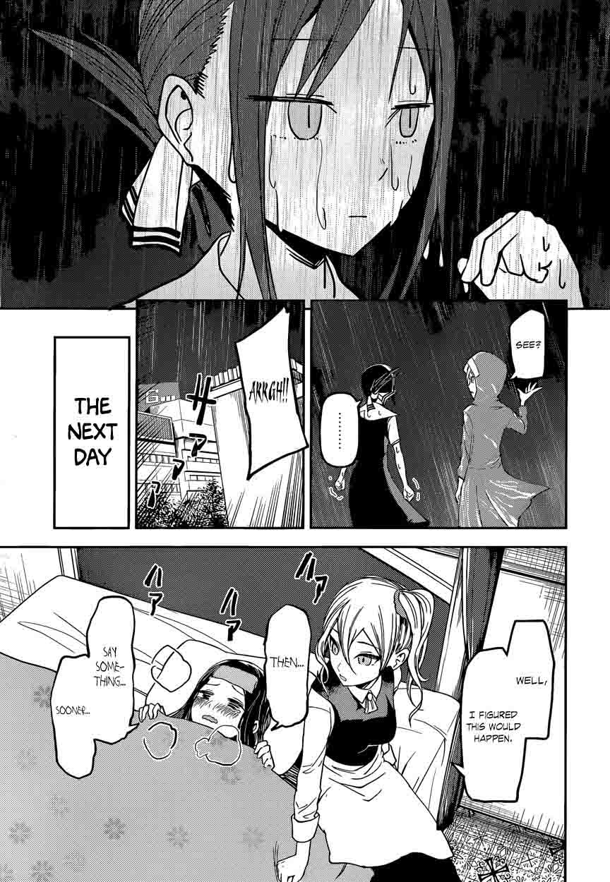 Kaguya Sama Wa Kokurasetai Tensai Tachi No Renai Zunousen Chapter 33 Page 17