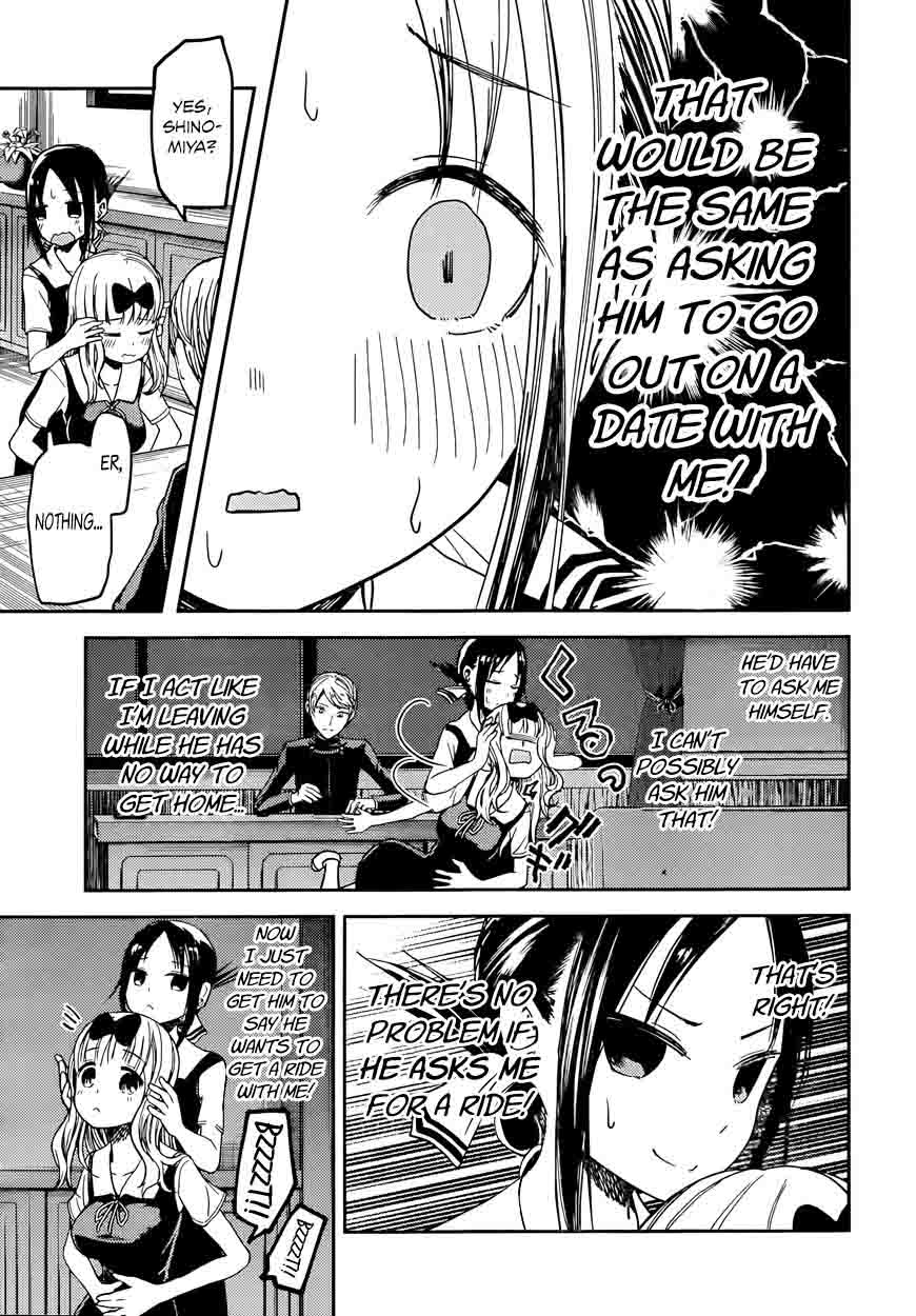 Kaguya Sama Wa Kokurasetai Tensai Tachi No Renai Zunousen Chapter 33 Page 5