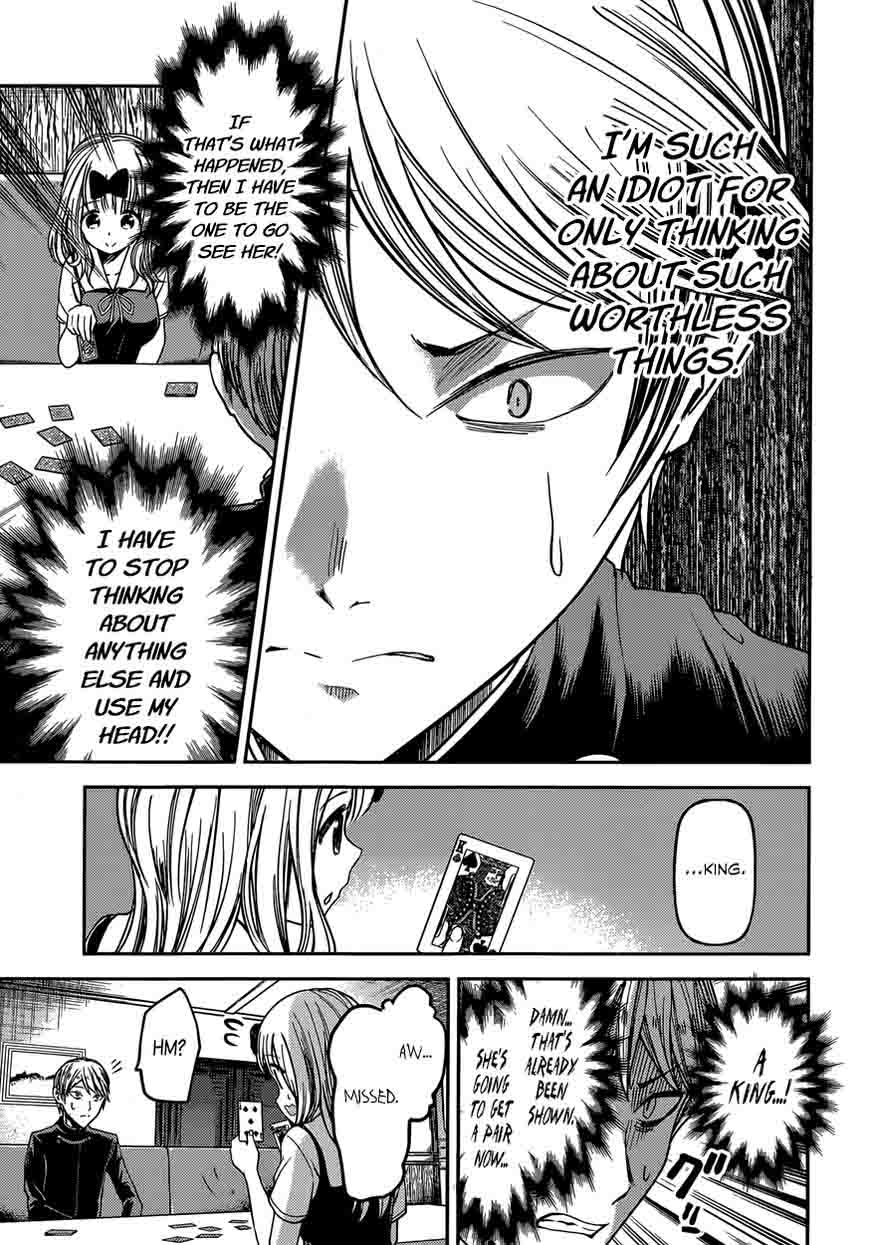 Kaguya Sama Wa Kokurasetai Tensai Tachi No Renai Zunousen Chapter 34 Page 13