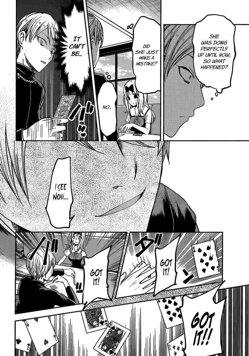 Kaguya Sama Wa Kokurasetai Tensai Tachi No Renai Zunousen Chapter 34 Page 14