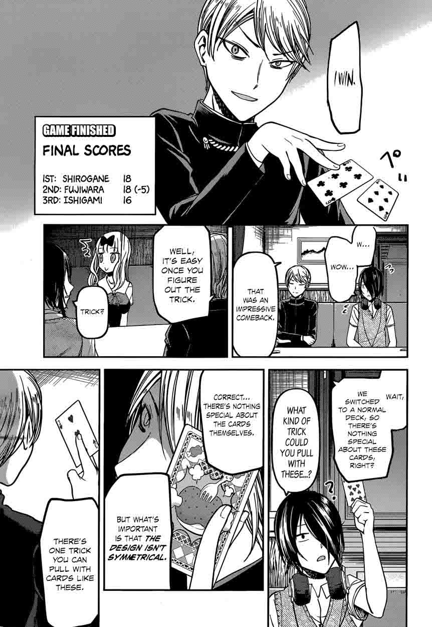 Kaguya Sama Wa Kokurasetai Tensai Tachi No Renai Zunousen Chapter 34 Page 15