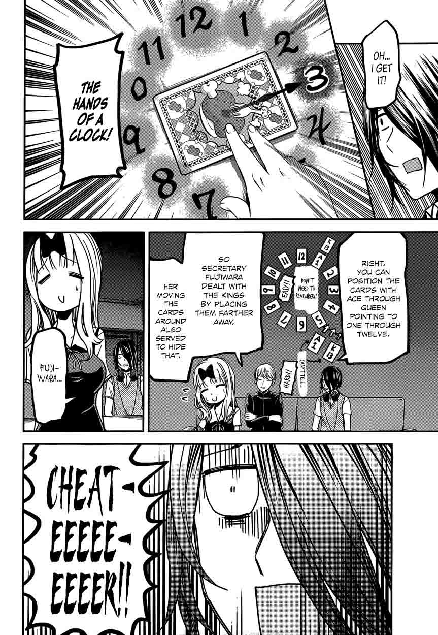 Kaguya Sama Wa Kokurasetai Tensai Tachi No Renai Zunousen Chapter 34 Page 16