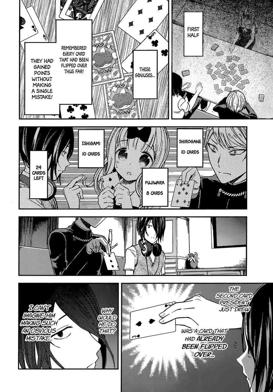 Kaguya Sama Wa Kokurasetai Tensai Tachi No Renai Zunousen Chapter 34 Page 8