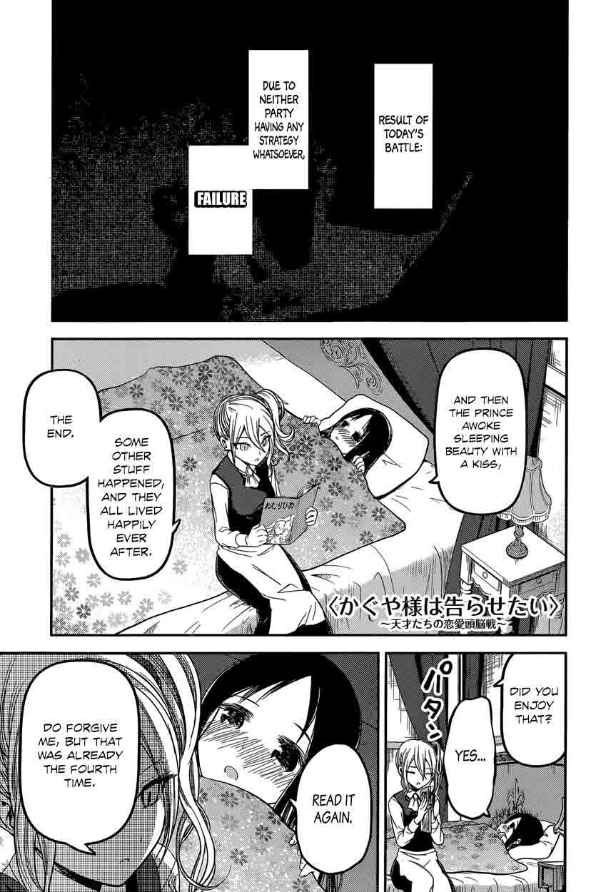 Kaguya Sama Wa Kokurasetai Tensai Tachi No Renai Zunousen Chapter 35 Page 1