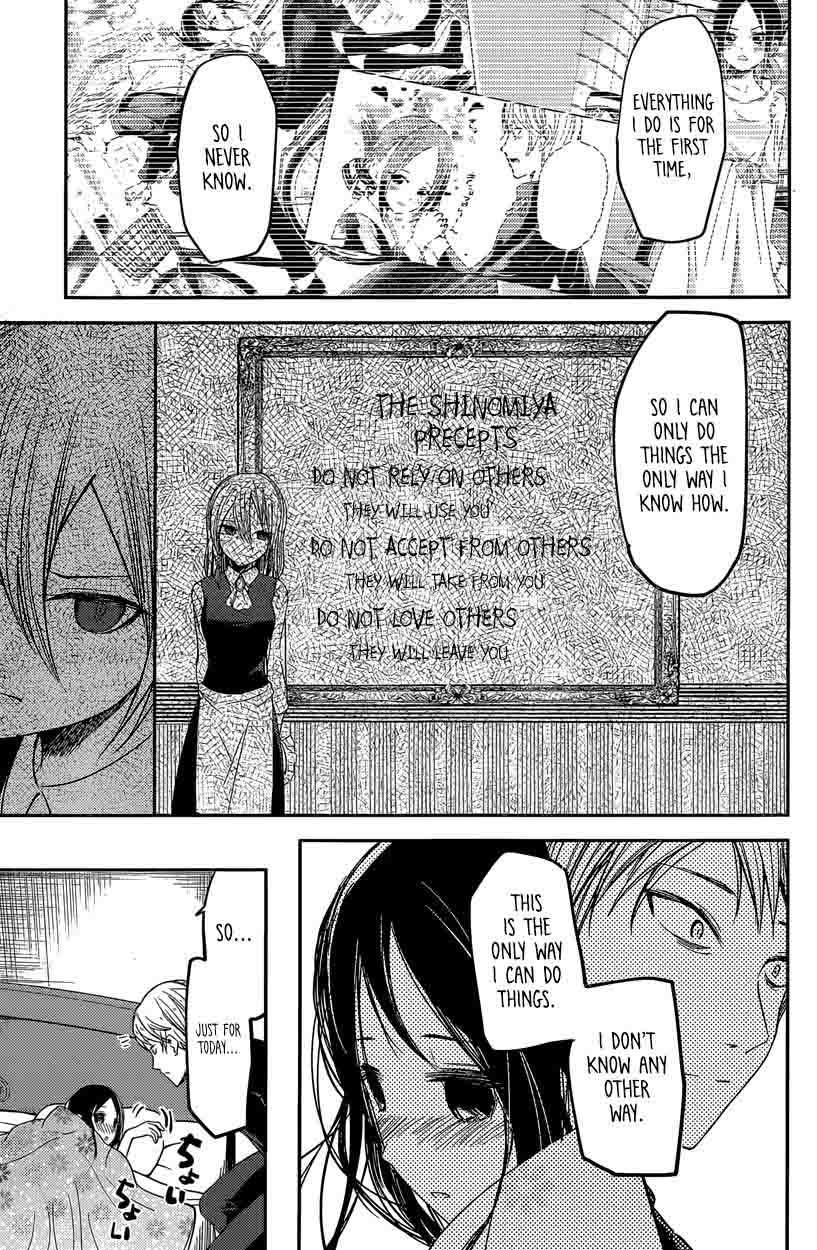 Kaguya Sama Wa Kokurasetai Tensai Tachi No Renai Zunousen Chapter 35 Page 13