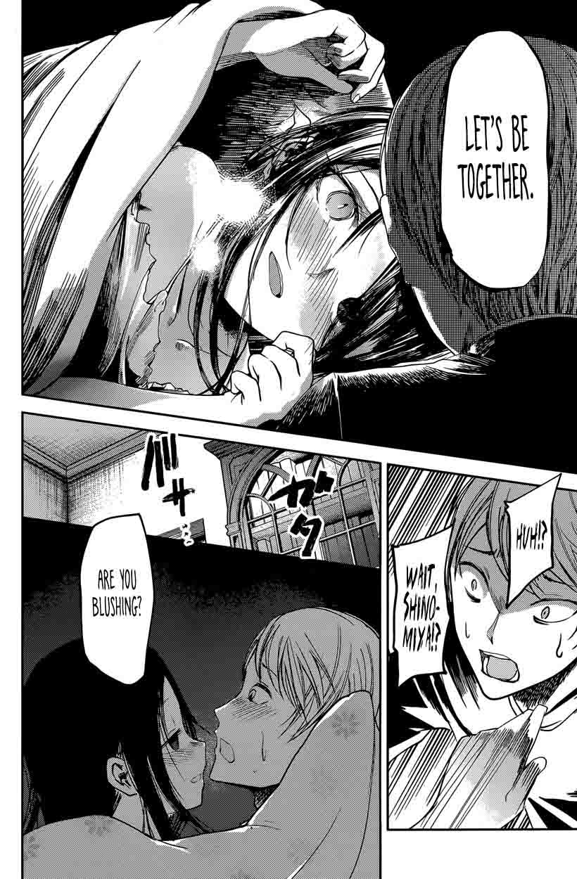 Kaguya Sama Wa Kokurasetai Tensai Tachi No Renai Zunousen Chapter 35 Page 14