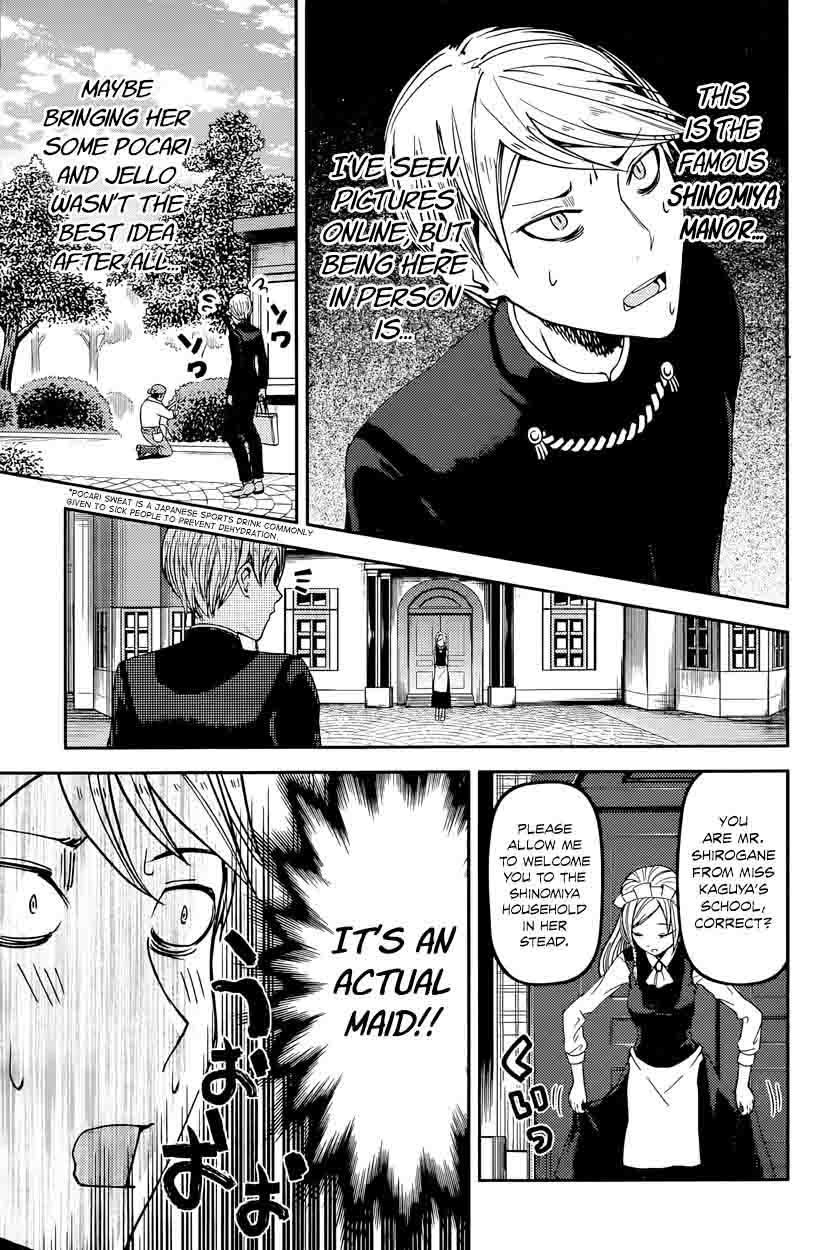 Kaguya Sama Wa Kokurasetai Tensai Tachi No Renai Zunousen Chapter 35 Page 3