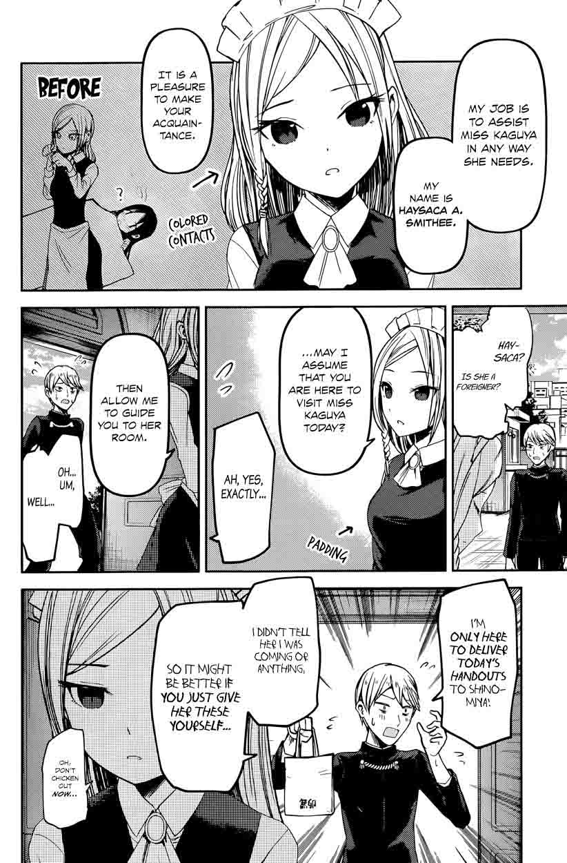 Kaguya Sama Wa Kokurasetai Tensai Tachi No Renai Zunousen Chapter 35 Page 4