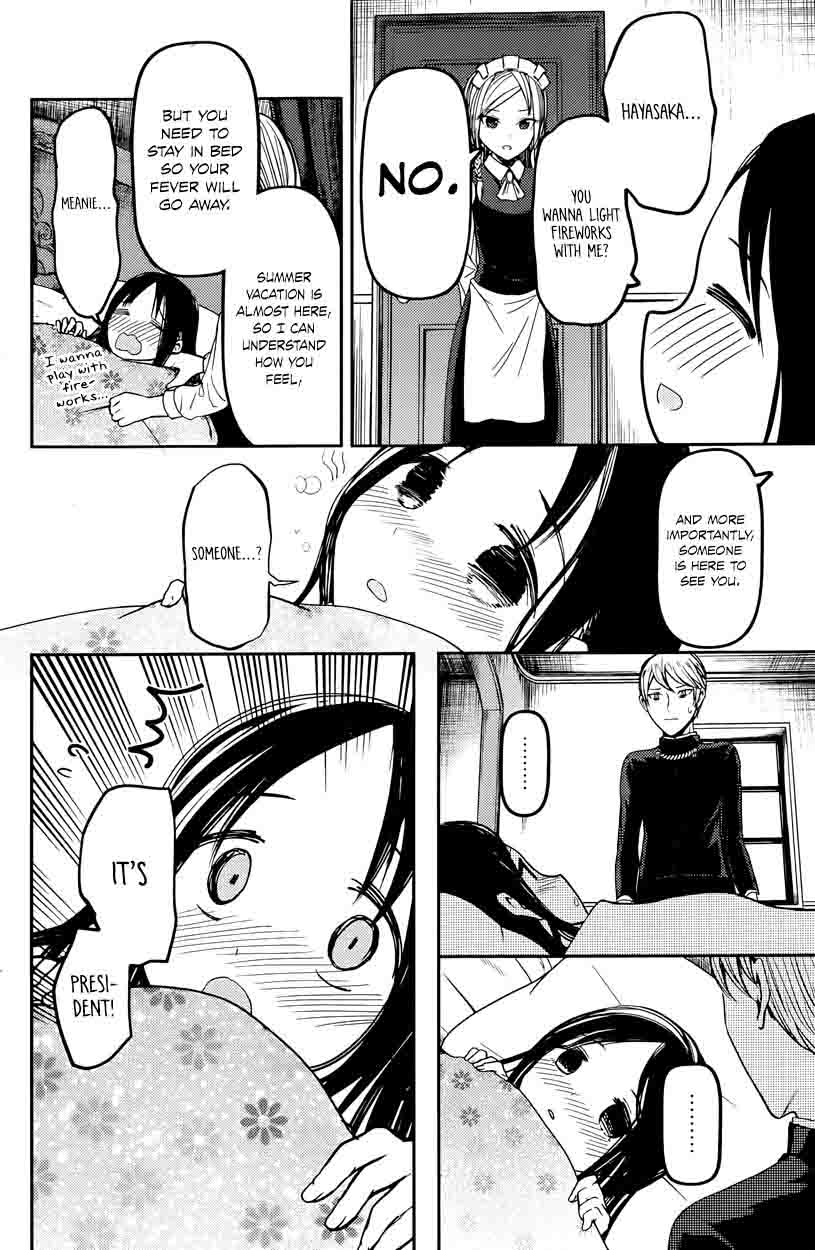 Kaguya Sama Wa Kokurasetai Tensai Tachi No Renai Zunousen Chapter 35 Page 6