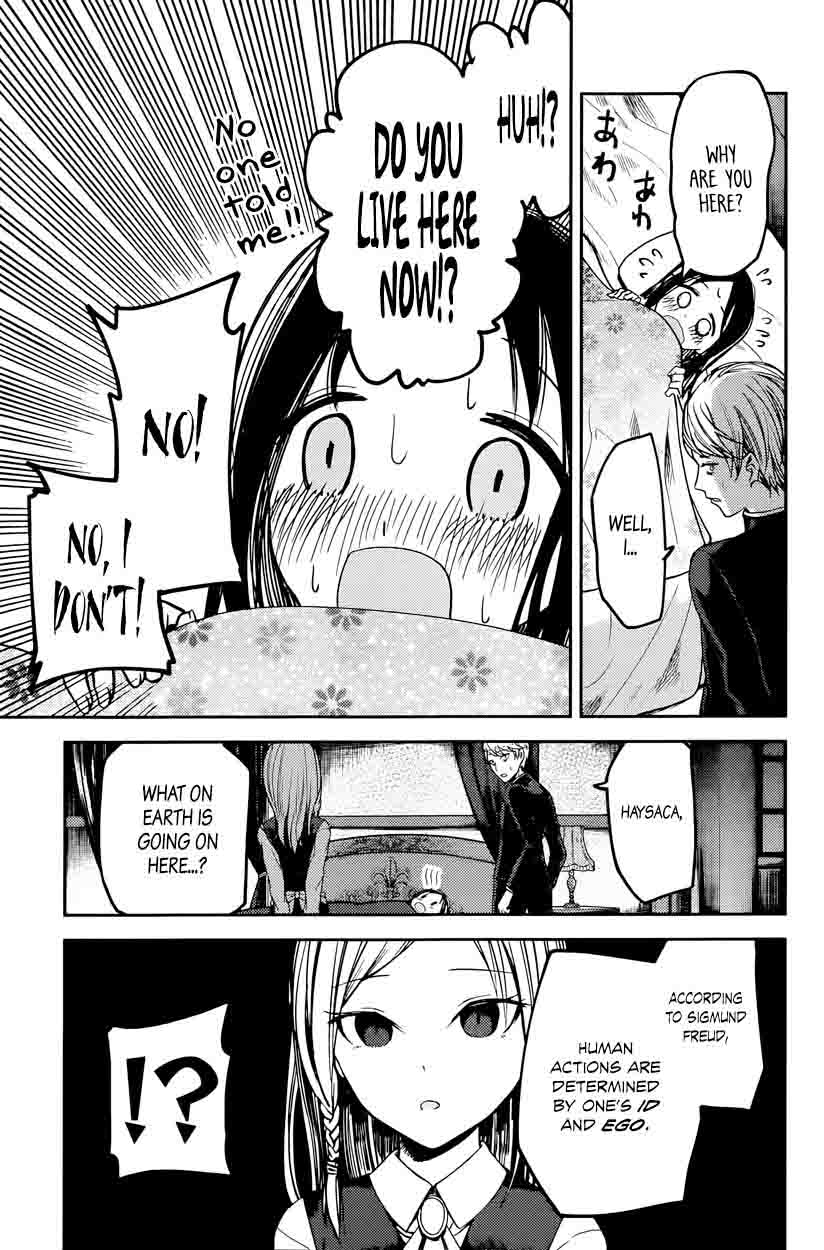 Kaguya Sama Wa Kokurasetai Tensai Tachi No Renai Zunousen Chapter 35 Page 7