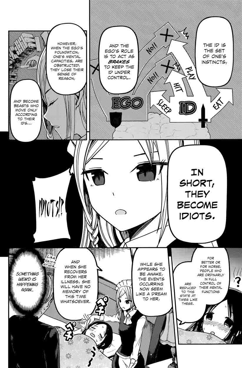 Kaguya Sama Wa Kokurasetai Tensai Tachi No Renai Zunousen Chapter 35 Page 8