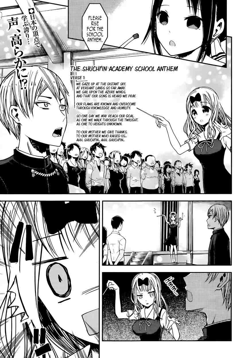 Kaguya Sama Wa Kokurasetai Tensai Tachi No Renai Zunousen Chapter 36 Page 2