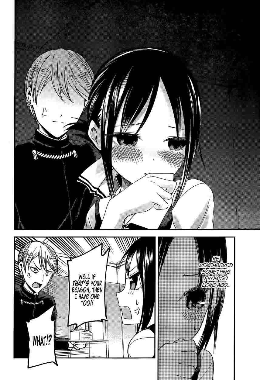 Kaguya Sama Wa Kokurasetai Tensai Tachi No Renai Zunousen Chapter 37 Page 12