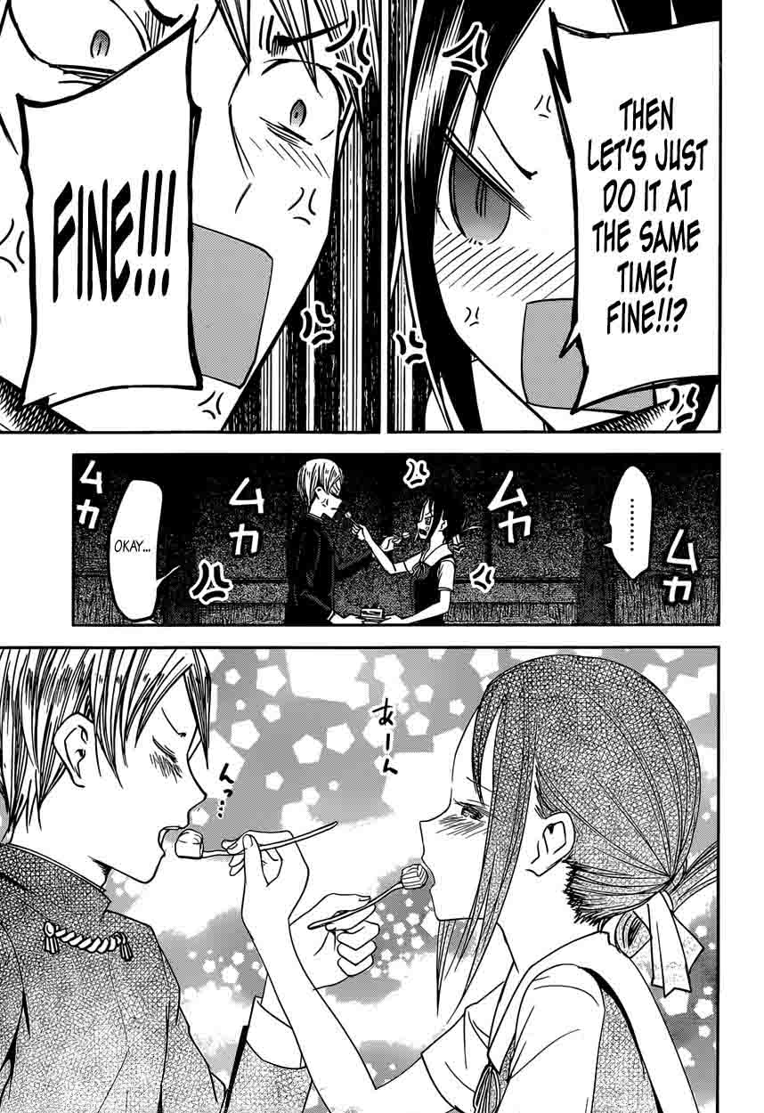 Kaguya Sama Wa Kokurasetai Tensai Tachi No Renai Zunousen Chapter 37 Page 17