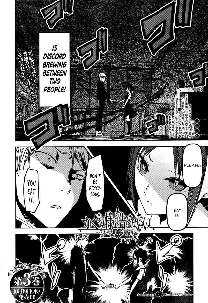 Kaguya Sama Wa Kokurasetai Tensai Tachi No Renai Zunousen Chapter 37 Page 2