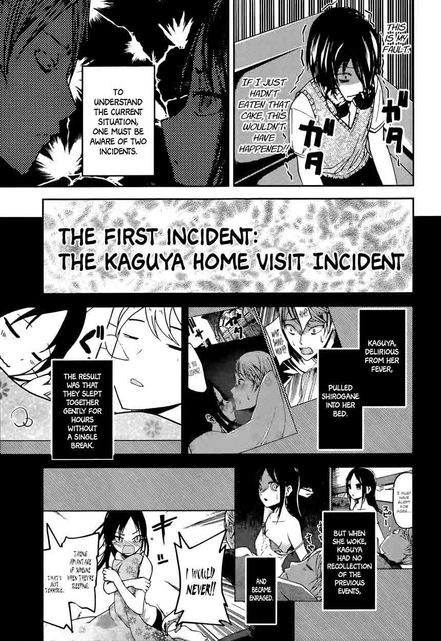 Kaguya Sama Wa Kokurasetai Tensai Tachi No Renai Zunousen Chapter 37 Page 3