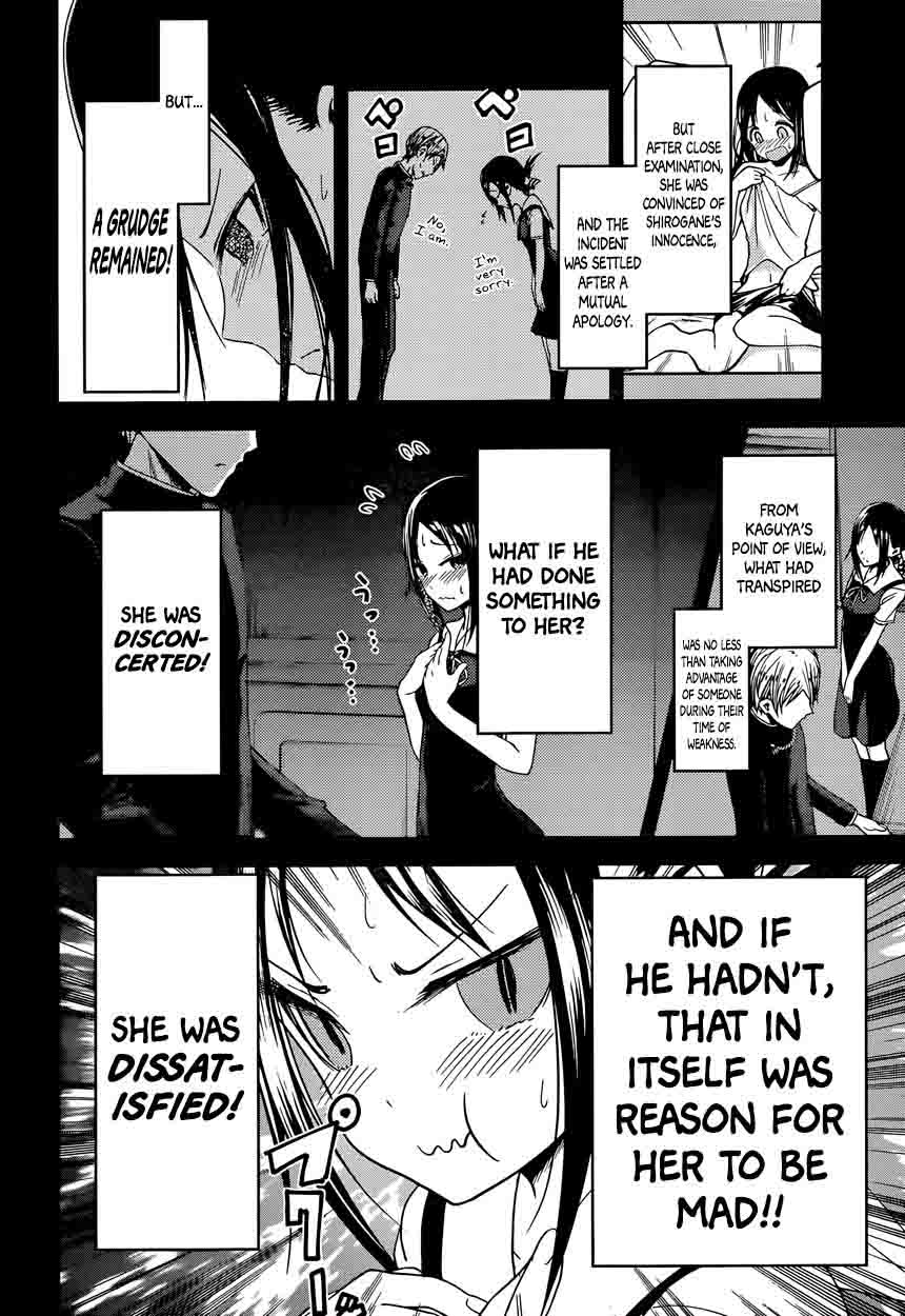 Kaguya Sama Wa Kokurasetai Tensai Tachi No Renai Zunousen Chapter 37 Page 4