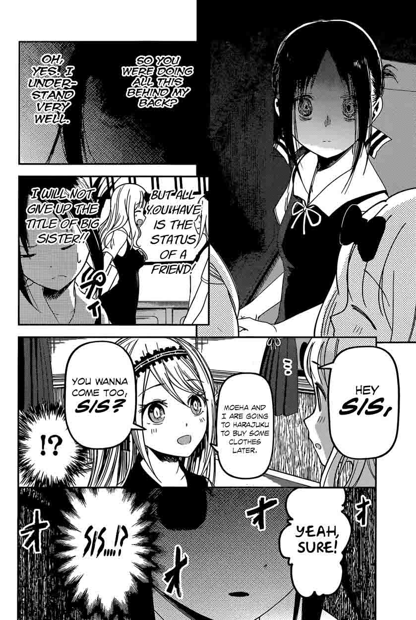 Kaguya Sama Wa Kokurasetai Tensai Tachi No Renai Zunousen Chapter 39 Page 15