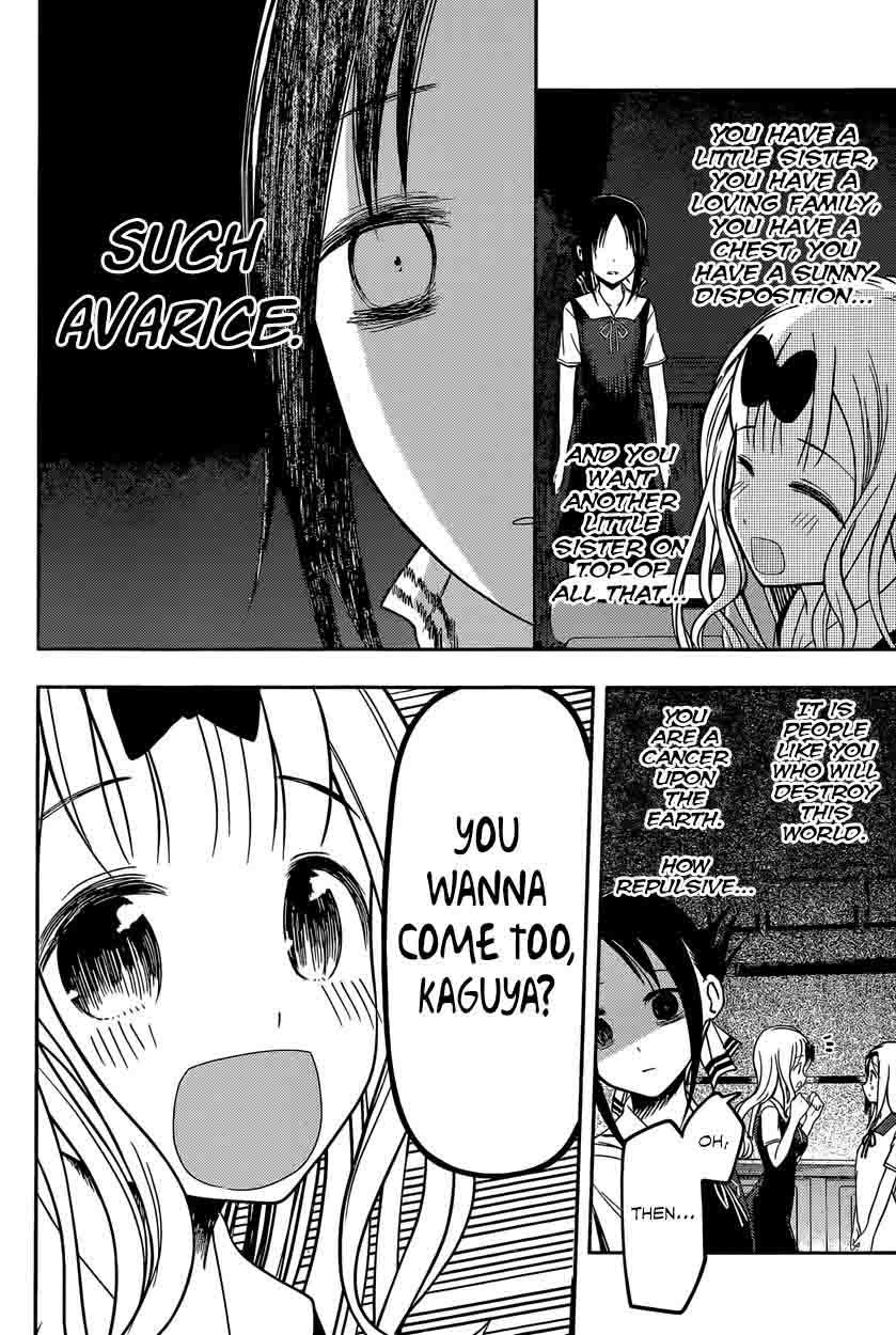 Kaguya Sama Wa Kokurasetai Tensai Tachi No Renai Zunousen Chapter 39 Page 17